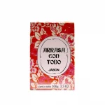 Jabón Arrasa con Todo