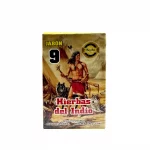 Jabón Hierbas del Indio