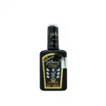 Colonia Siete Machos 50ml